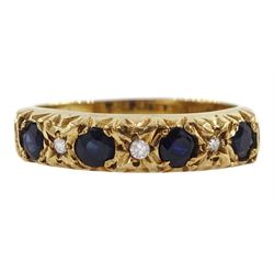 9ct gold sapphire and diamond half eternity ring, hallmarked