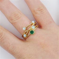 9ct gold opal and emerald ring, hallmarked