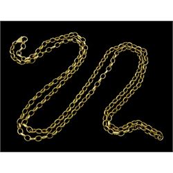 9ct gold cable link chain necklace, hallmarked