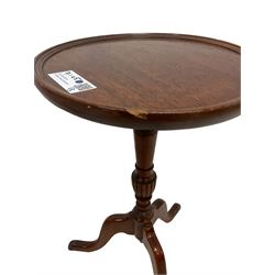 Early 20th century Georgian design mahogany side table, rectangular top with gadroon carved edge, on square supports with inner chamfer, decorated with beading, fretwork corner brackets (69cm x 45cm, H70cm); together with a pair of Georgian design mahogany wine tables (D31cm, H52cm)