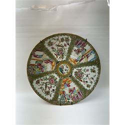 Chinese Famille Rose charger, decorated in polychrome enamels with figural and floral panels