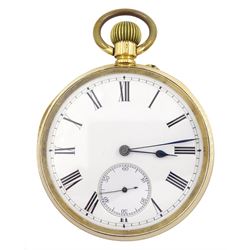 Early 20th century 18ct gold keyless Swiss lever presentation pocket watch, white enamel dial with Roman numerals and subsidiary seconds dial, case stamped 18K with Helvetia hallmark, back case engraved 'Major T.W. Urquhart-Peat D.S.O.  M.C 1st Batt. Cameron Highlanders 1913-1937'