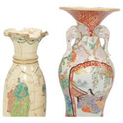 Japanese Meiji porcelain twin handled vase, the body decorated male and female figures in fenced gardens, in opposing panels, against a chrysanthemum and blossom ground, H36cm together with a Japanese Meiji Satsuma 'Sack' vase, the body of ovoid form, enamelled with sages amongst cherry blossom, H29cm (2)