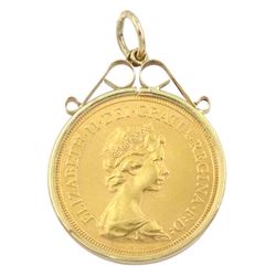 Queen Elizabeth II 1978 gold full sovereign coin, loose mounted in 9ct gold pendant, hallmarked