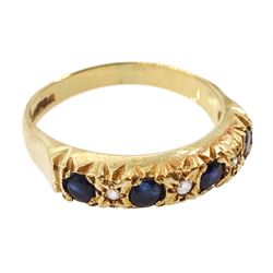 9ct gold sapphire and diamond half eternity ring, hallmarked