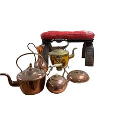 Brass spirit kettle, together with copper kettle, camel stool etc