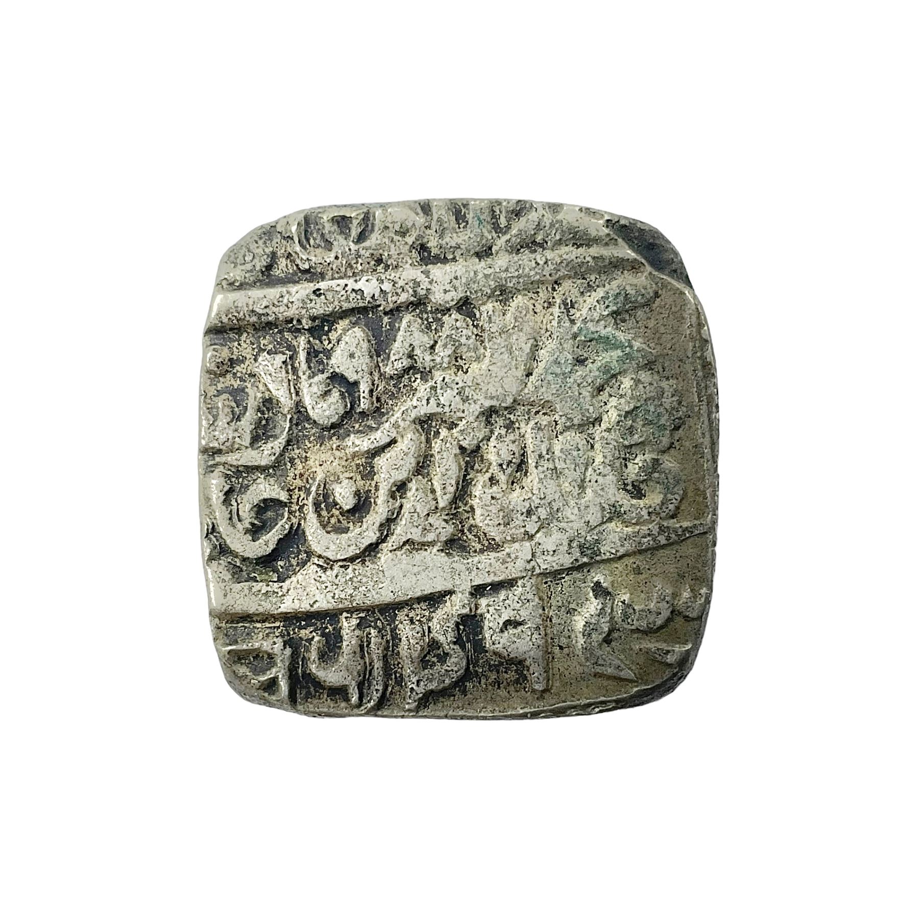 India, Mughal Empire square silver rupee-weight temple token of Akbar (1556-1605)