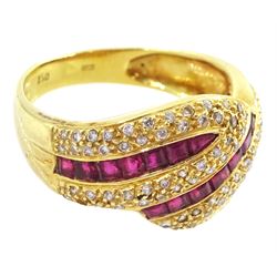 18ct gold calibre cut ruby and round brilliant cut diamond ring, stamped 750