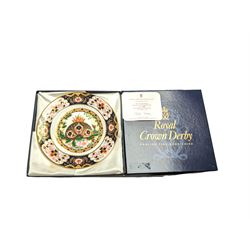 Royal Crown Derby limited edition 1997 Christmas plate, boxed