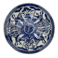 19th century Chinese blue and white saucer dish decorated in the Long Eliza pattern, four character mark within double circle beneath, D13.5cm, and a Chinese shaped dish painted with lotus flowers, provincial shop mark within square border beneath (2)