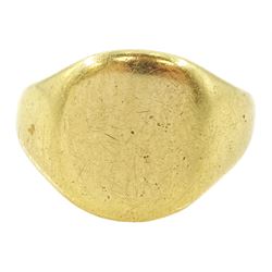 18ct gold signet ring, hallmarked