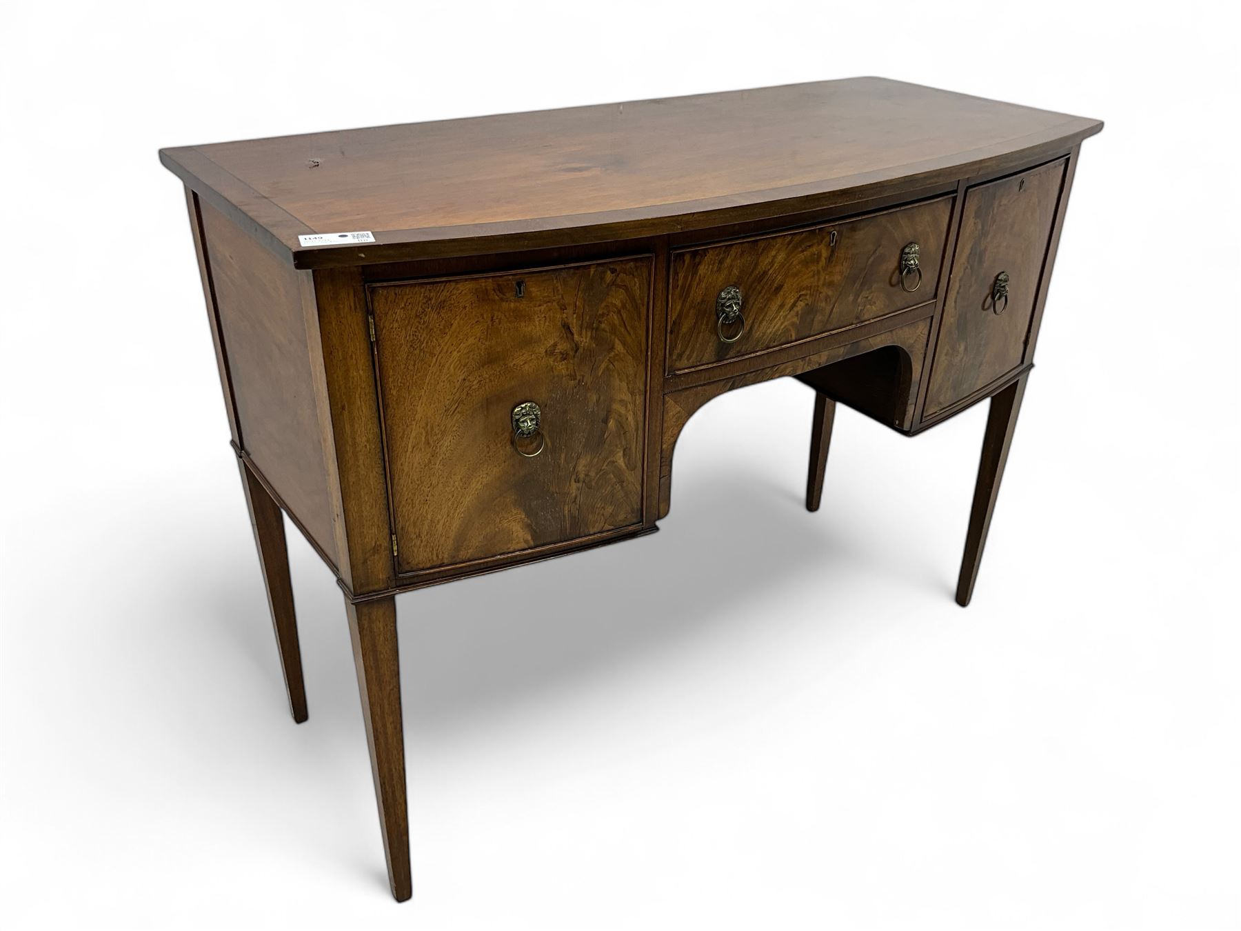 Georgian design mahogany bow-fronted sideboard, banded top over single drawer and two cupboards, on square tapering supports 