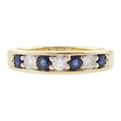 18ct gold channel set, seven stone round brilliant cut diamond and sapphire half eternity ...