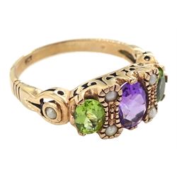 9ct rose gold three stone oval cut peridot and amethyst ring, with pearl accents set between and pearl set shoulders, London 2011