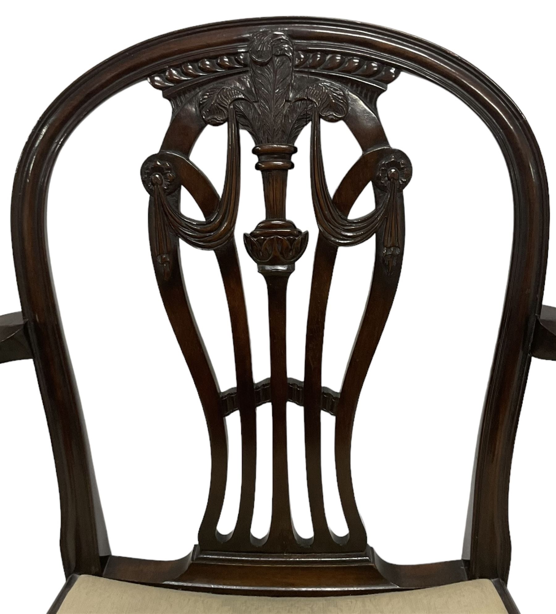 Pair of Georgian design mahogany D-end tables, reeded edge over banded frieze, on square tapering supports; with set of four (3+1) Hepplewhite design mahogany dining chairs, elaborately pierced and carved splat with festoons over dished seat, on fluted supports (W63cm H98cm)