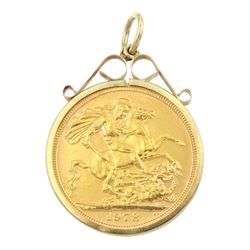 Queen Elizabeth II 1978 gold full sovereign coin, loose mounted in 9ct gold pendant, hallmarked