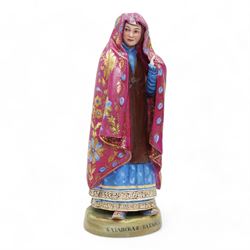 Russian biscuit porcelain figure depicting 'Kazan Tatar' from the Peoples of Russia series...