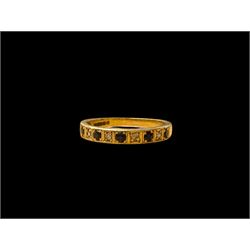 9ct gold sapphire and diamond half hoop ring, hallmarked 