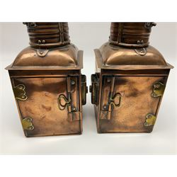 Pair of ‘Starboard’ and ‘Port’ copper ship lamps, of bow-fronted triangular form, H21cm