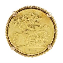 King George V 1912 gold half sovereign coin, loose mounted in 9ct gold ring, hallmarked