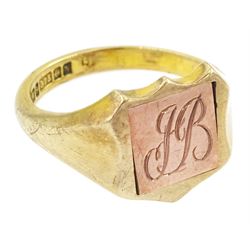 9ct gold blue enamel Masonic swivel ring, the reverse inscribed 'JB', Birmingham 1987 