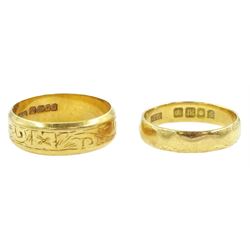 18ct gold wedding band, with engraved decoration, London 1970 and one other 18ct gold band, hallmarked