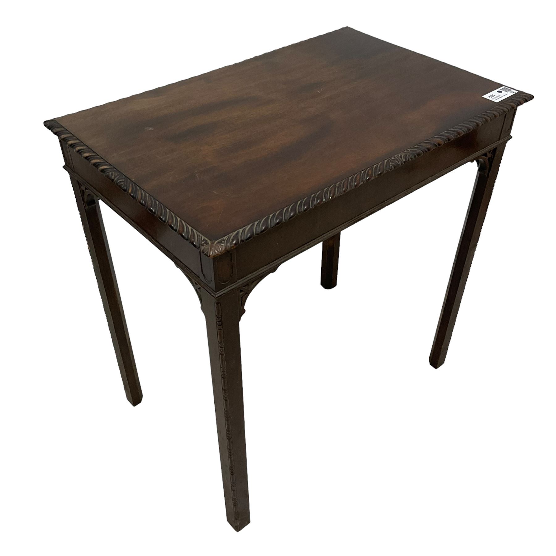 Early 20th century Georgian design mahogany side table, rectangular top with gadroon carved edge, on square supports with inner chamfer, decorated with beading, fretwork corner brackets (69cm x 45cm, H70cm); together with a pair of Georgian design mahogany wine tables (D31cm, H52cm)