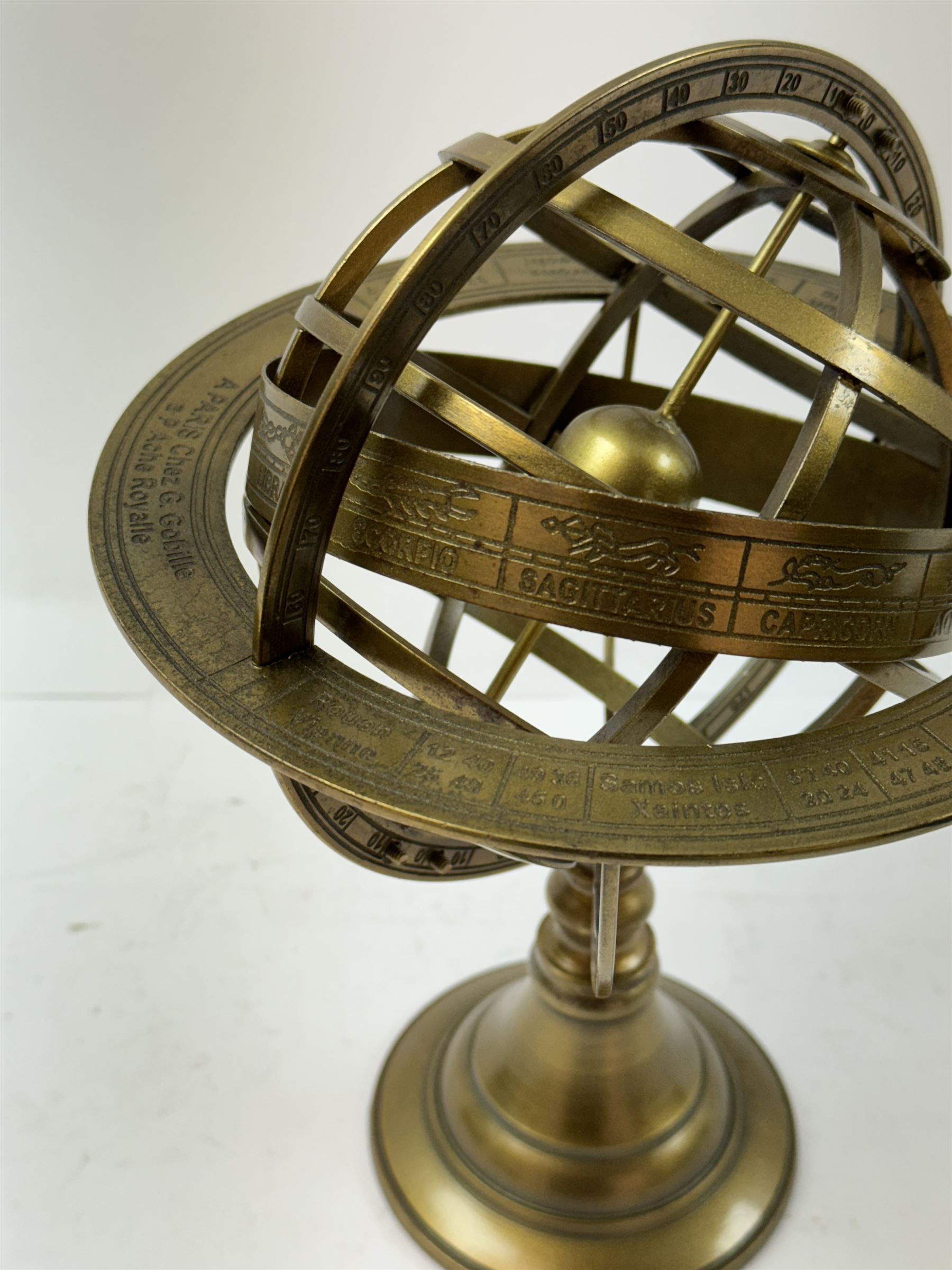 Brass table top globe armillary sphere, H26cm