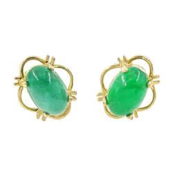 Pair of 9ct gold cabochon emerald stud earrings, stamped