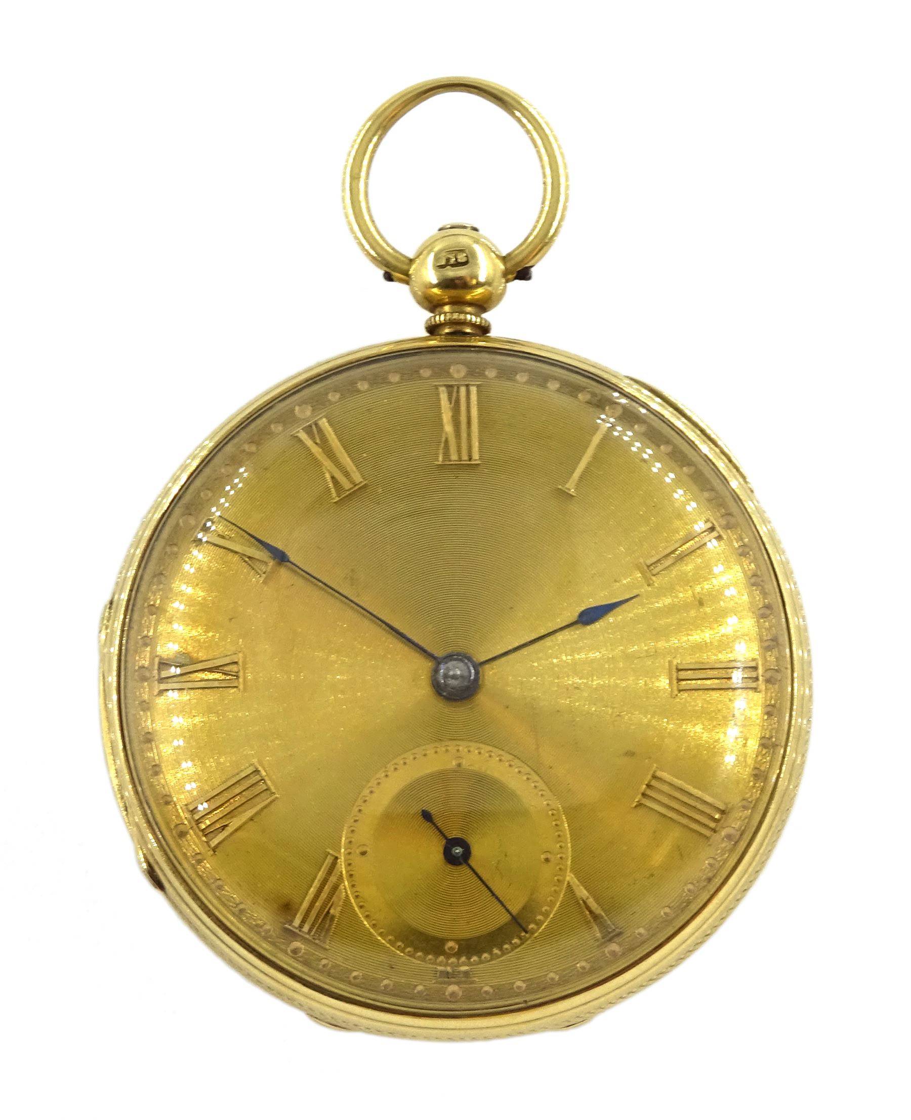 19th century 18ct gold open face lever fusee pocket watch, No. 10007 ...