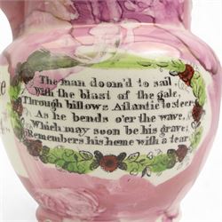 Victorian Sunderland lustre jug, transfer printed and painted in enamels with the verse 'The man doom'd to sail, With the blast of the gale...', and masted galleon to the other side, the front inscribed and dated 'Maria Peake, August 14th, 1839, H15cm, together with two small Sunderland lustre jugs, one transfer printed with the verse 'Ladies all pray make free, And tell me how You like your Tea' H7.5cm and the other with figures in a landscape (3)