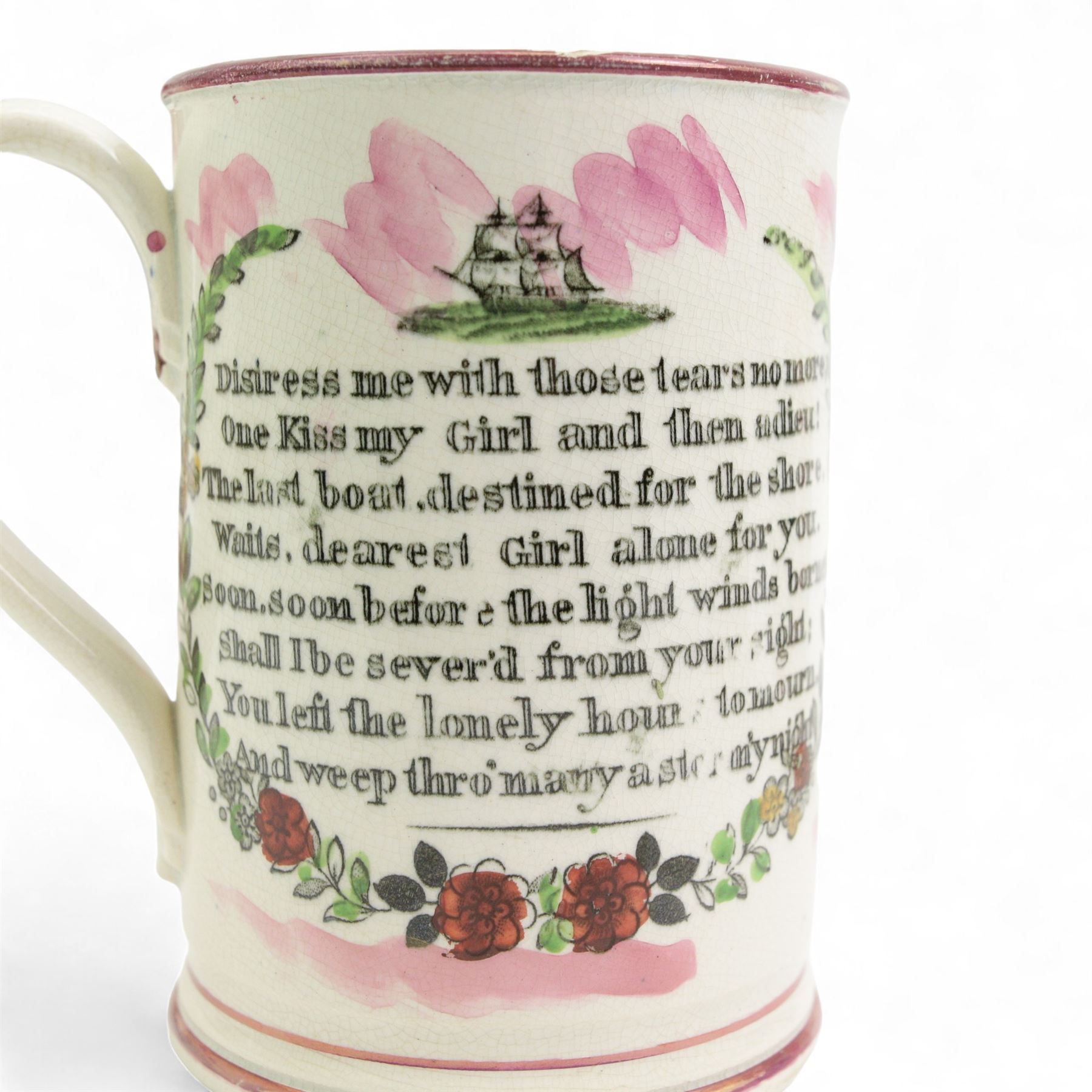 19th century Sunderland lustre jug, transfer printed 'The Sailors Return' and Crimea war panel, H13cm, together with two 19th century Sunderland lustre mugs; 'Flowers that never fade' and frog mug 'A West View of the Iron Bridge' (3)