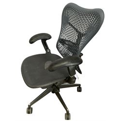 Herman Miller ergonomic swivel office desk chair