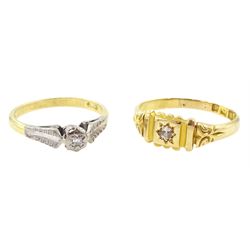 Victorian 18ct gold single stone old cut diamond ring, Birmingham 1900 and a later single ...