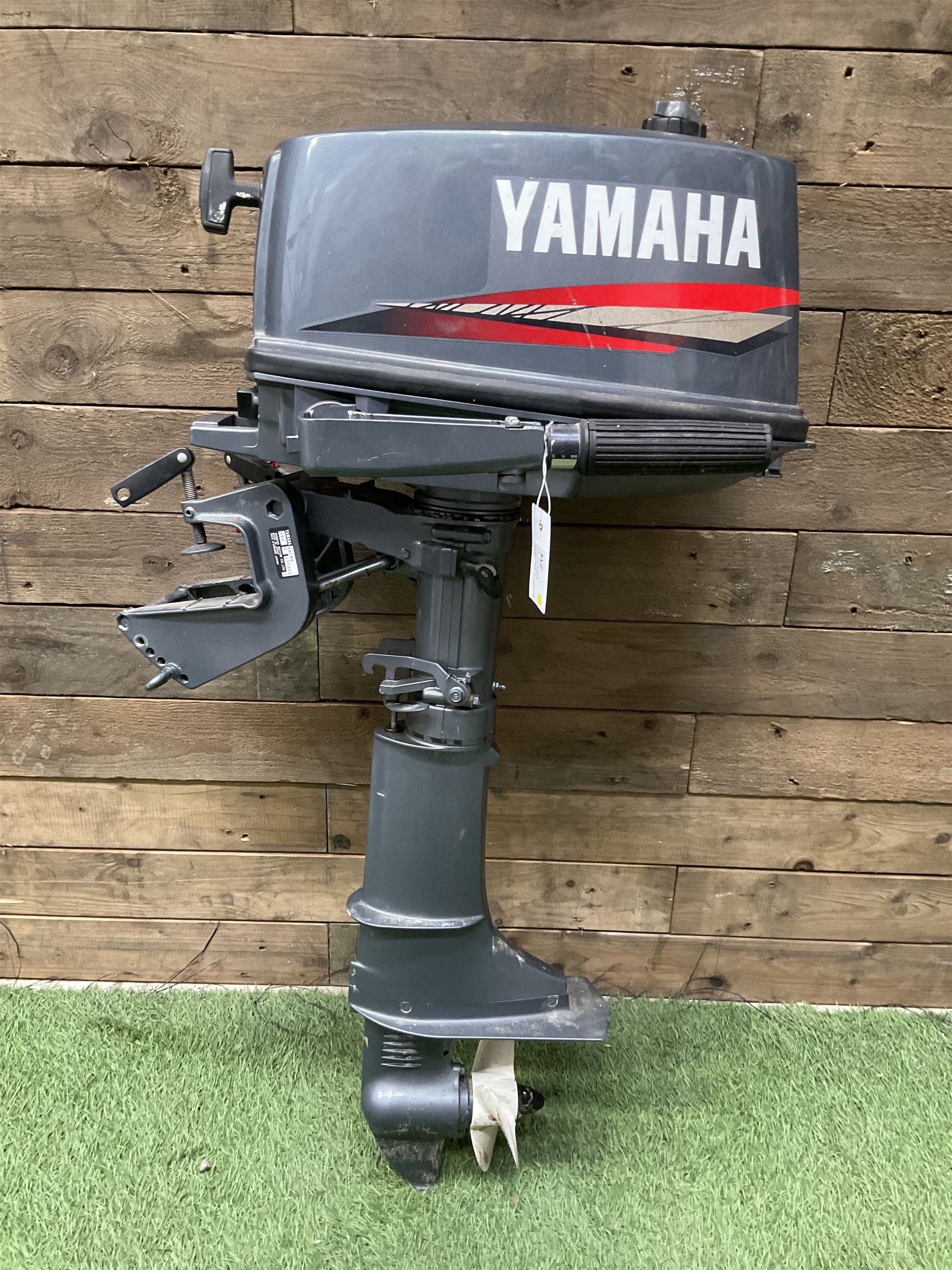 Yamaha 4 outboard motor