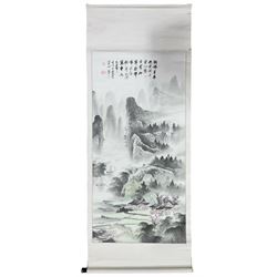 Chinese School (20th century): Mountain Landscape, watercolour scroll painting, with character signature 132cm x 65cm (unframed)