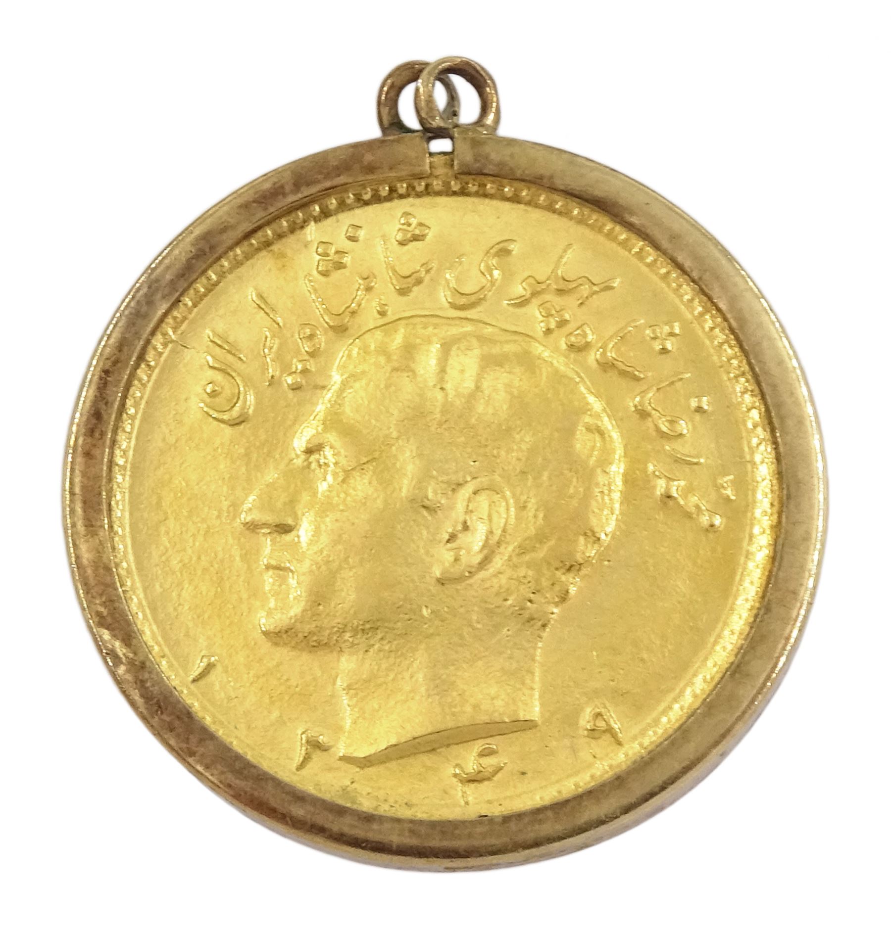 22ct gold Arabic coin, loose mounted in 9ct gold pendant