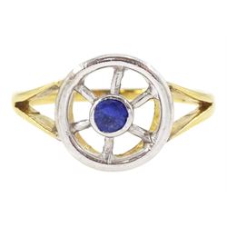 18ct white and yellow gold single stone sapphire pierced design ring