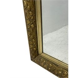 Small gilt framed ornate wall mirror