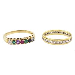 18ct gold white spinel full eternity ring and a 9ct gold 'Dearest' ring, hallmarked