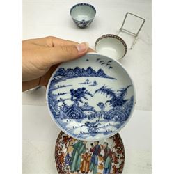 19th Century Chinese tea bowl and saucer, decorated with figures in a garden scene, together with tow other tea bowls and a saucer 