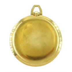 Omega De Ville 18ct gold keyless lever pocket watch, Cal. 601, serial No 28796312, silvered dial with baton hour markers, stamped 18K with Helvetia hallmark