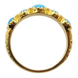 Silver-gilt five stone turquoise ring, stamped