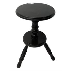 20th century 'primitive' design three-legged cricket table, circular moulded top on turned pedestal, circular moulded low platform over three turned and splayed supports 