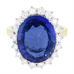 18ct gold oval cut unheated sapphire and round brilliant cut diamond ring, sapphire 7.46 c...