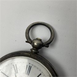 Victorian silver pocket watch, hallmarked, together with a smaller silver fob watch