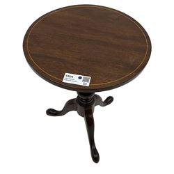 Georgian design inlaid mahogany wine table, circular top on turned pedestal, on three out splayed supports