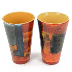 Two Poole pottery Gemstone pattern vases, H24cm