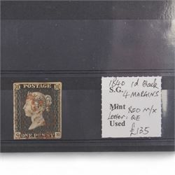 Queen Victoria penny black stamp with red MX cancel, half penny bantams, imperf and perf penny reds, two pence blues etc, housed on stockcard and in small green stockbook