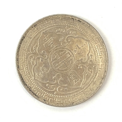1911 Britannia British trade dollar